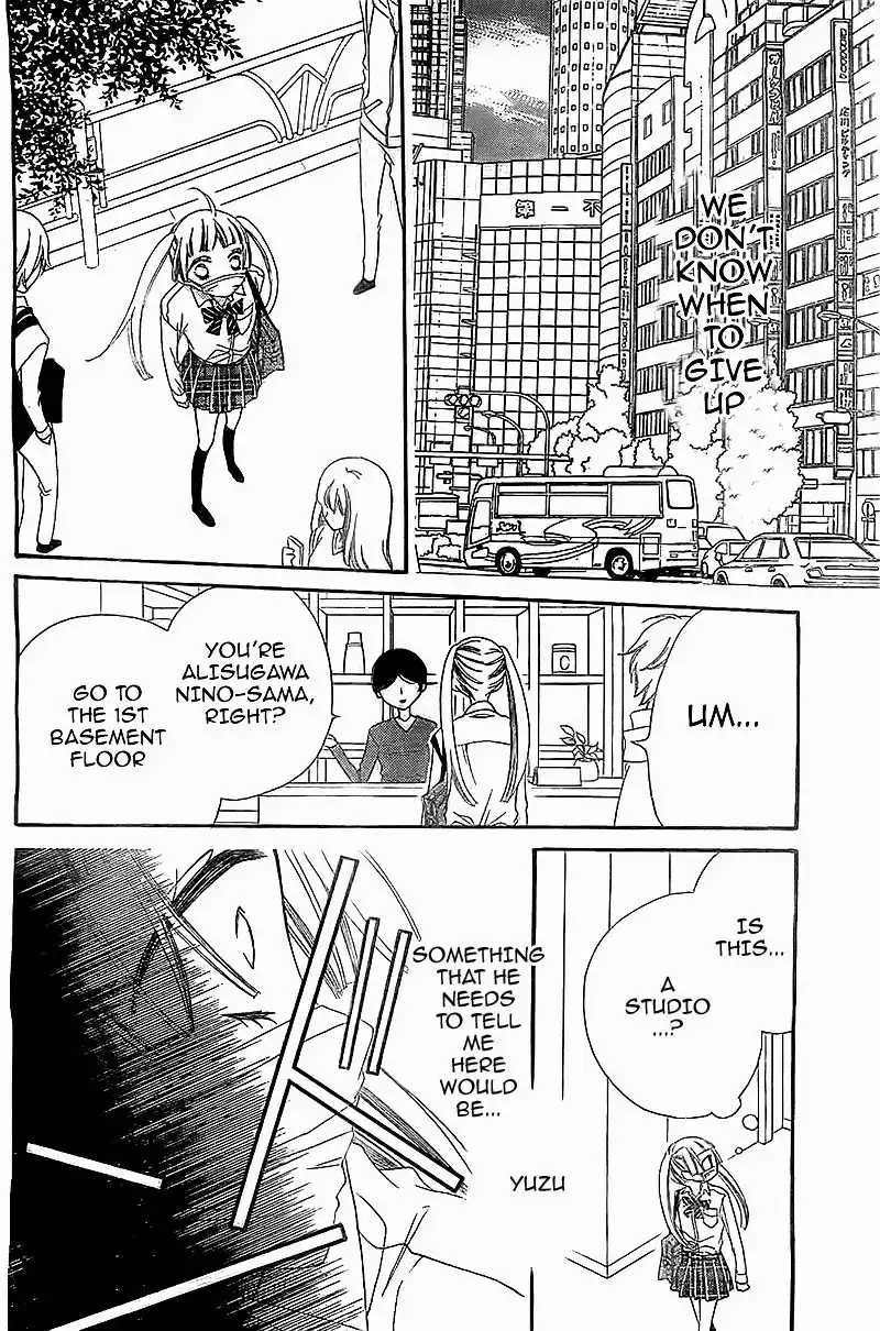 Fukumenkei Noise Chapter 9 40